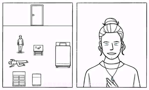 second maze截图3 second maze截图3