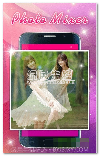 重叠相机手机版(特效相机软件)V1.1 汉化版截图1