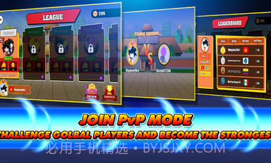 火柴人龙珠对决全角色截图4 火柴人龙珠对决全角色截图4