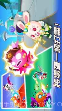 奇妙超级英雄手游截图3