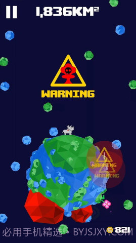 小小大爆炸截图2