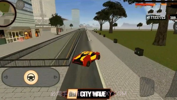 火焰城市战神截图1 火焰城市战神截图1