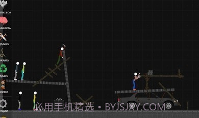 火柴人模拟沙盒截图1 火柴人模拟沙盒截图1