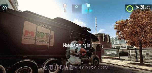Payday Crime War截图4