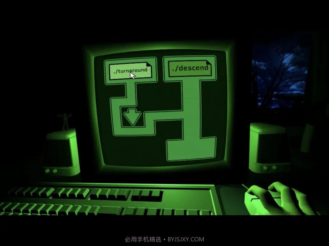 dreader迷宫游戏 v1.0截图2