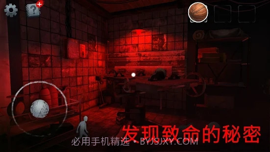 不幸的邮递员截图3