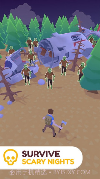 木质螺旋岛截图2 木质螺旋岛截图2