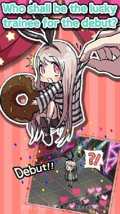 偶像制作人汉化截图2