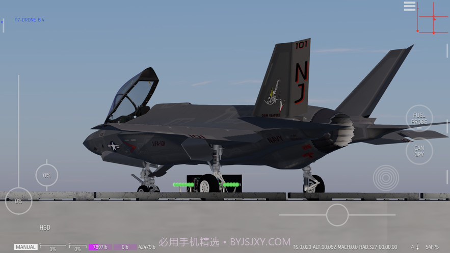 航母降落HD解锁所有飞机版截图2