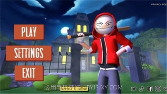 愤怒的男孩佩德罗截图3