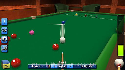 斯诺克2012截图3