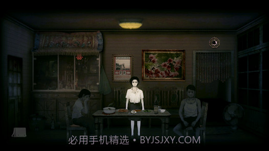 返校中文版截图1 返校中文版截图1