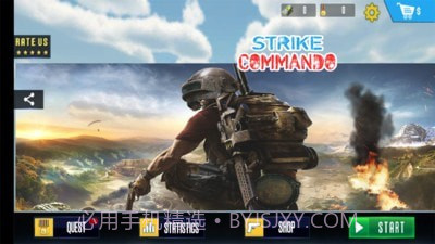 皇牌绝地战队截图1 皇牌绝地战队截图1