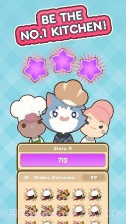 too many cooks（厨师烹饪）截图2