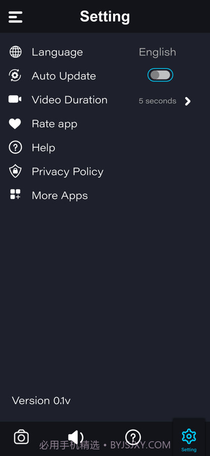 分贝声音噪声计截图1