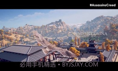 代号JADE截图4 代号JADE截图4