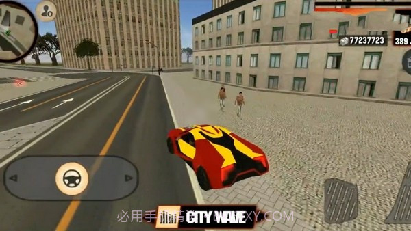 火焰城市战神截图2 火焰城市战神截图2