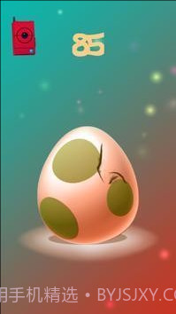 戳鸡蛋2截图1 戳鸡蛋2截图1