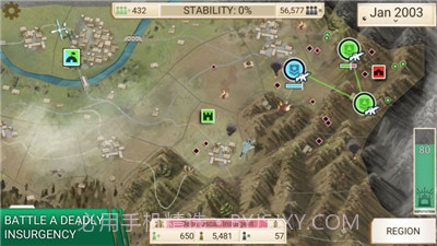 瘟疫工厂解药模式截图3 瘟疫工厂解药模式截图3