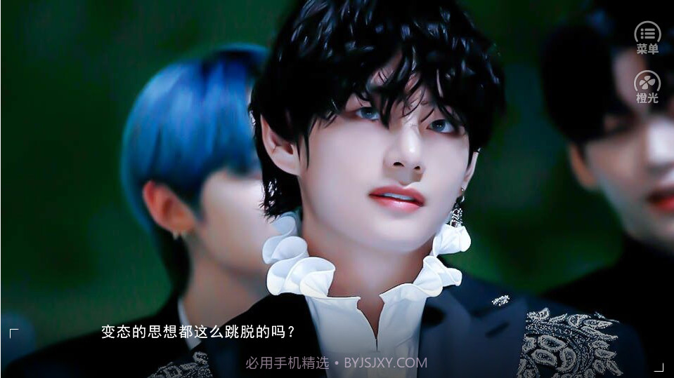 如鲸向海鸟投林截图2