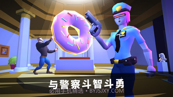 特工挑战模拟器截图3