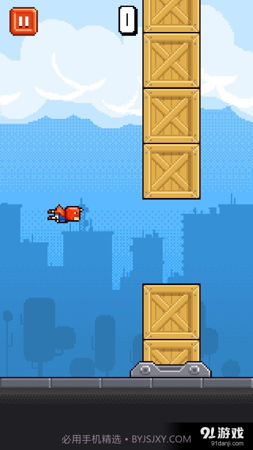 铁裤衩（Ironpants）截图3