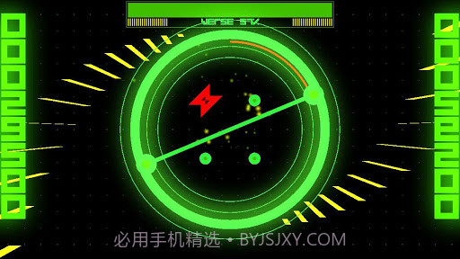 滴滴和弦 Dropchord截图6