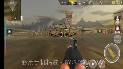 皇牌绝地战队截图4 皇牌绝地战队截图4