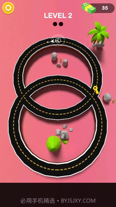 循环汽车城市岛截图2