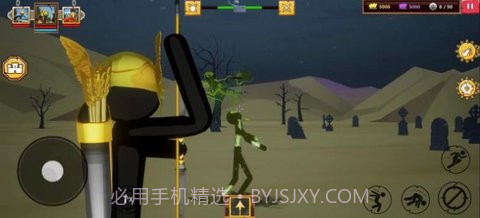 火柴人战争3D帝国免费版截图2