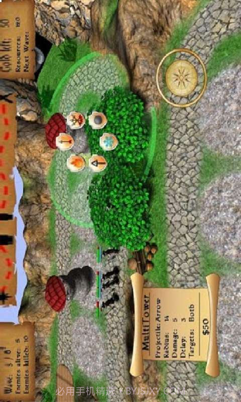 Tower Defense 3D截图2 Tower Defense 3D截图2