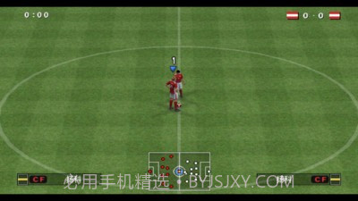 实况足球2016欧洲杯截图2