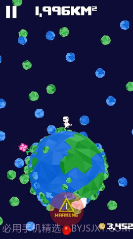 小小大爆炸截图4