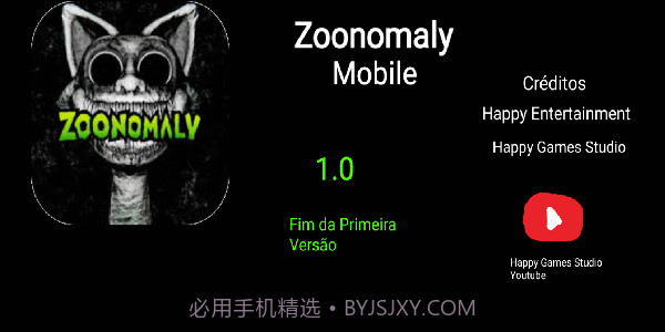 畸形动物园正式版截图1
