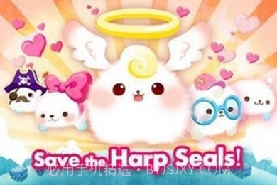 弗拉特潜水截图1