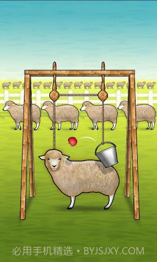 害羞的小羊截图1