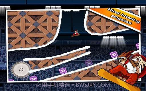 滑雪小子2 iStunt 2截图2