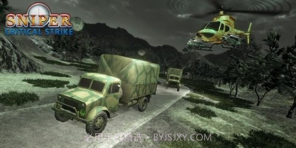 狙击手暴击截图6