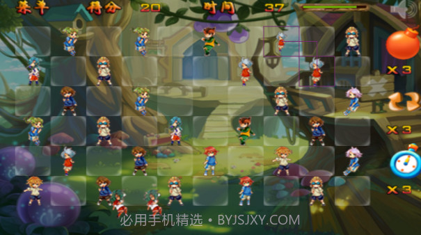 Santa手机版截图2