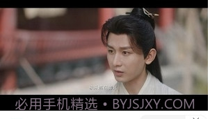 优选视频正式版截图1