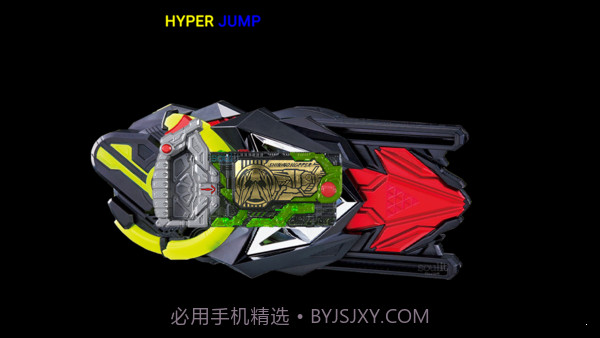 假面骑士驱动器模拟器截图1