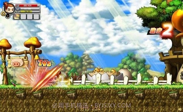 冒险王之精灵物语手机版截图1 冒险王之精灵物语手机版截图1