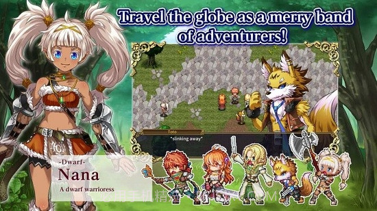 RPG废墟(RPG Ruinverse)截图1 RPG废墟(RPG Ruinverse)截图1