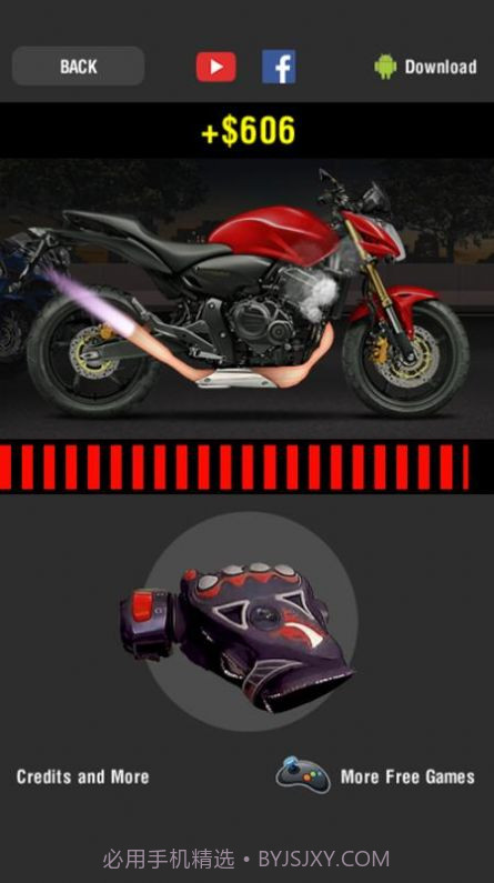 摩托油门截图1 摩托油门截图1