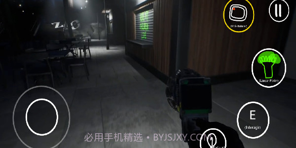 畸形动物园正式版截图4