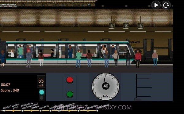 地铁识途，巴黎地铁截图2