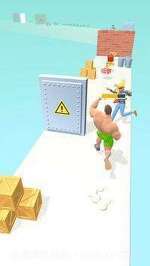 完美的选择截图1