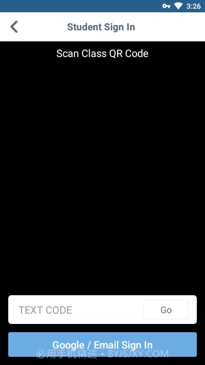 跷跷板SeesawClass截图2