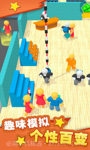 梦想农场模拟器截图3