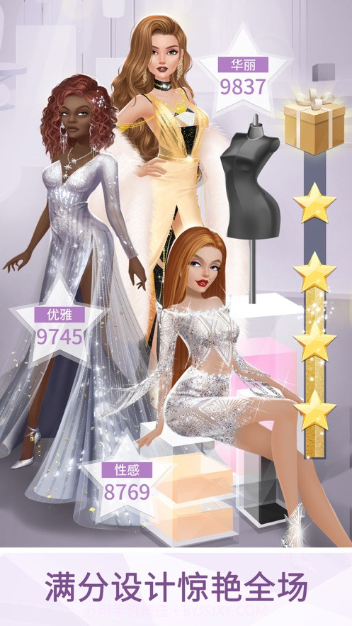 明日女神梦幻衣橱截图2